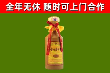 琼中烟酒回收15年茅台酒.jpg